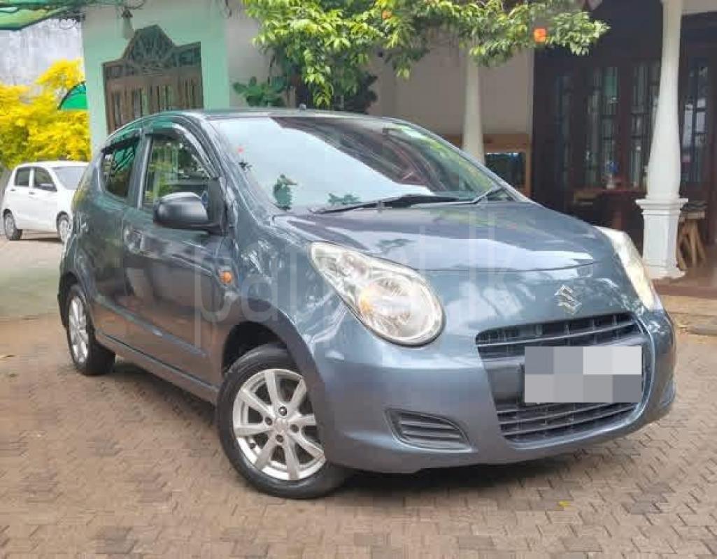 Advertisement image 3