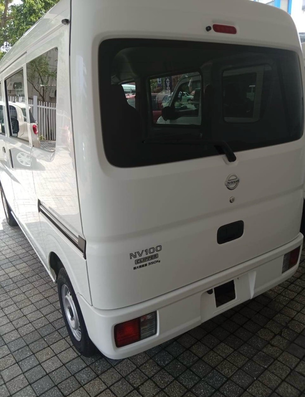 Advertisement image 5