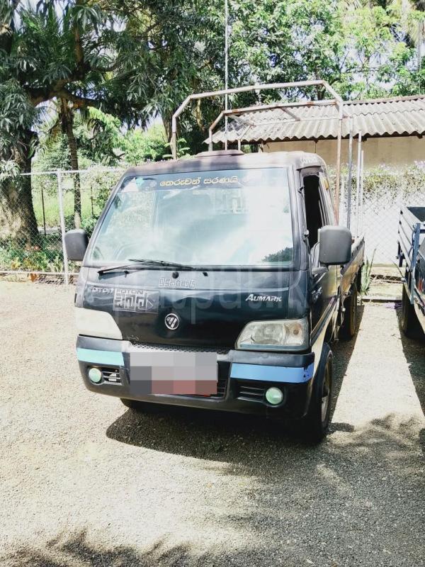 Advertisement image 2