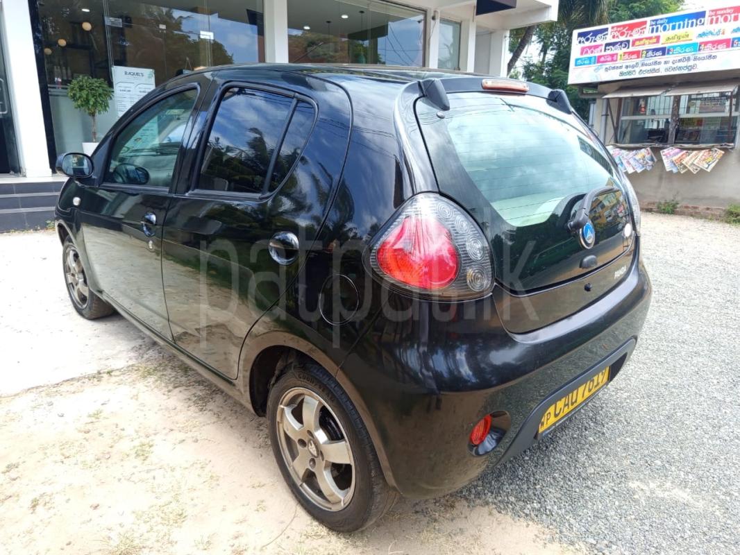 Advertisement image 3