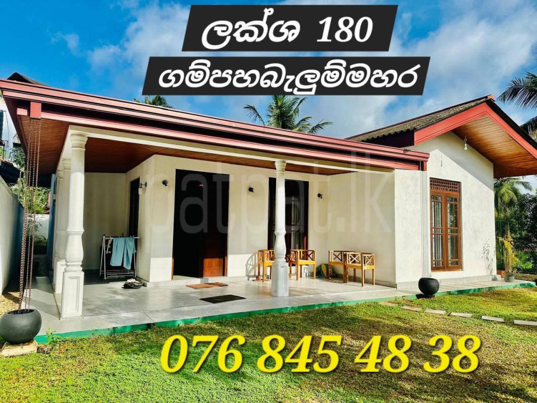 House for Sale in Gampaha ads-image-1