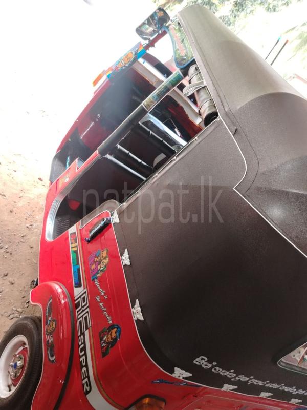 Advertisement image 6