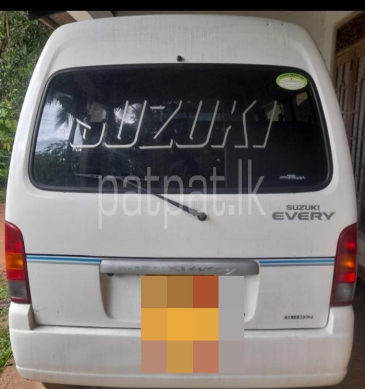 Advertisement image 2