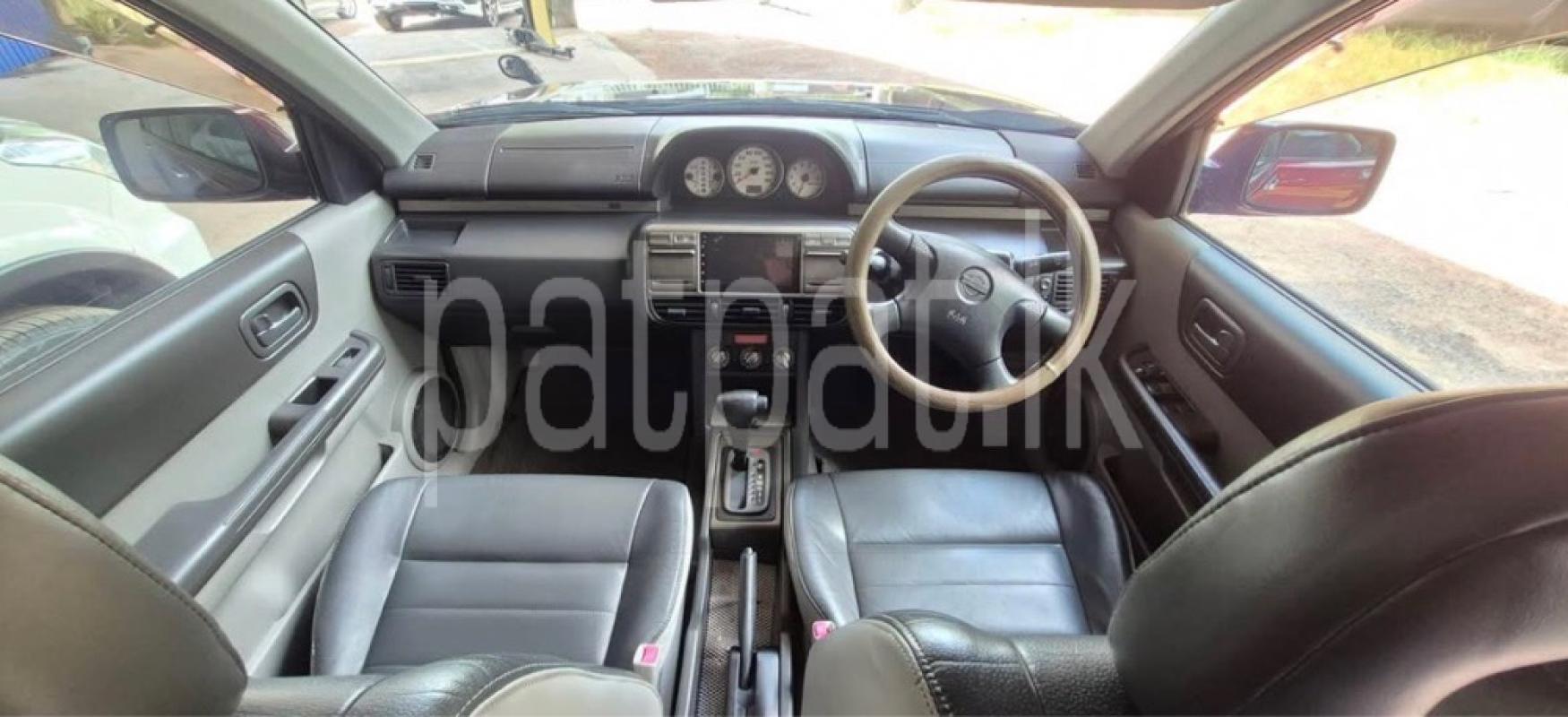 Advertisement image 3