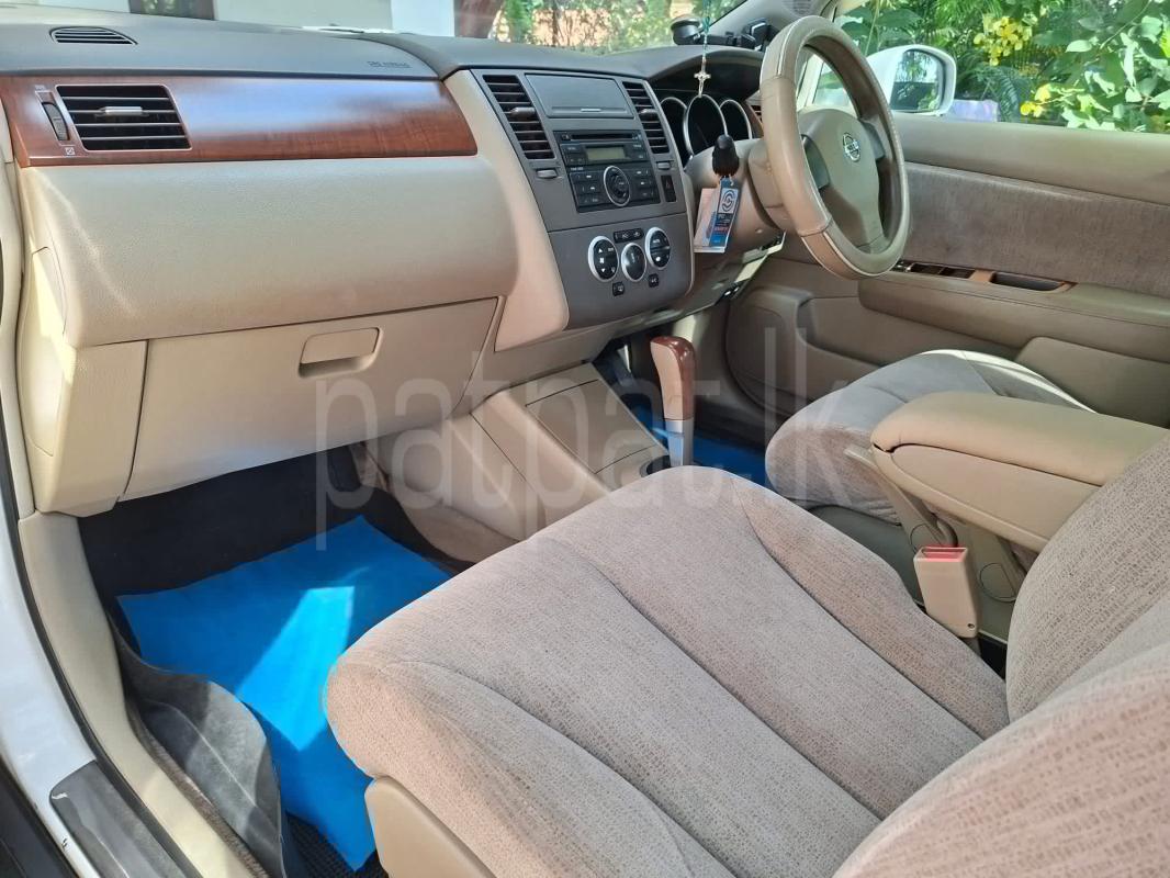 Advertisement image 3