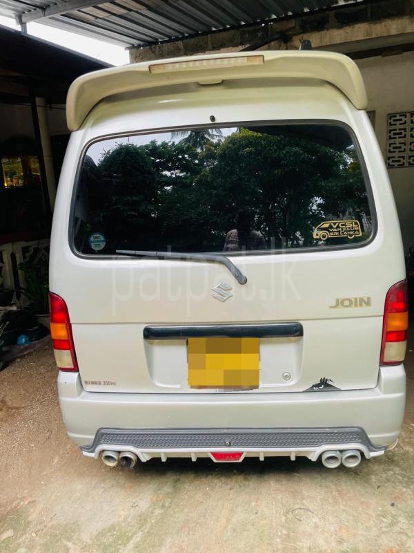 Advertisement image 1