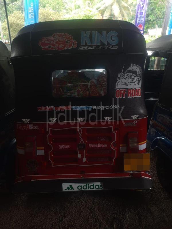 Advertisement image 5