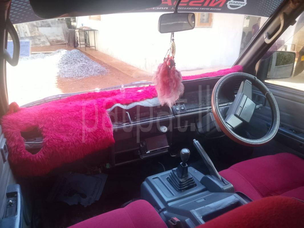 Advertisement image 5