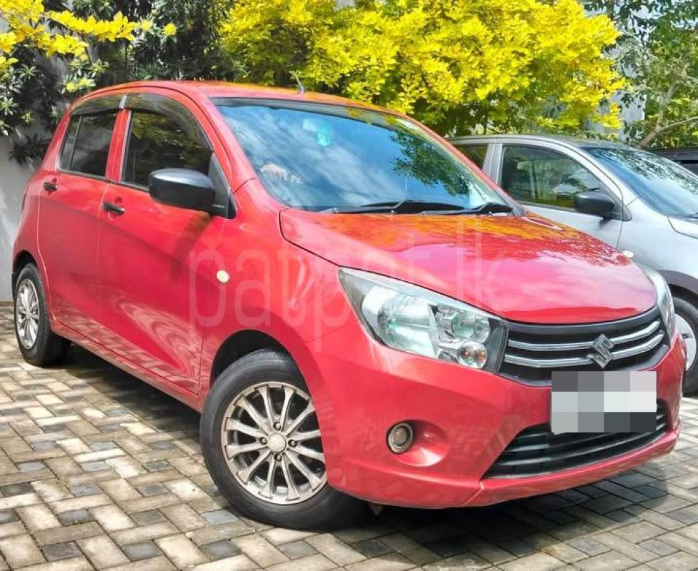 Advertisement image 3