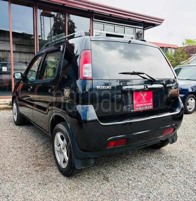 Advertisement image 5