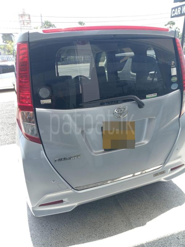 Advertisement image 2