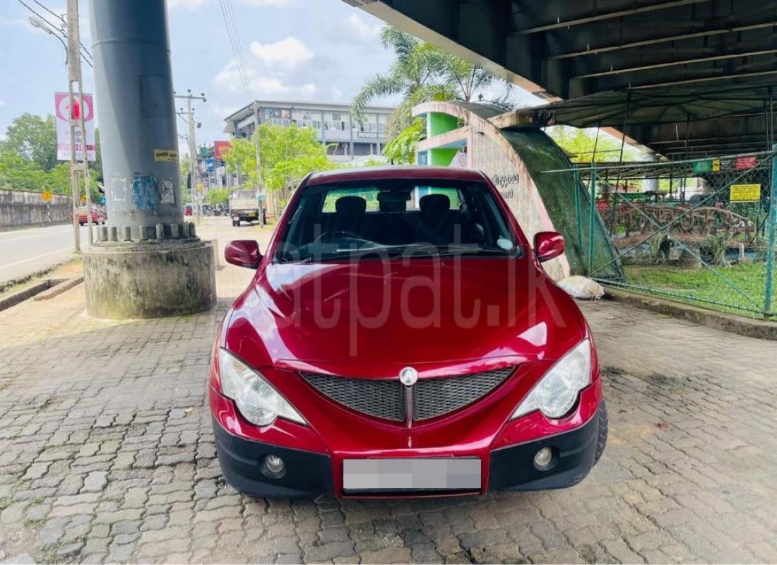 Advertisement image 2