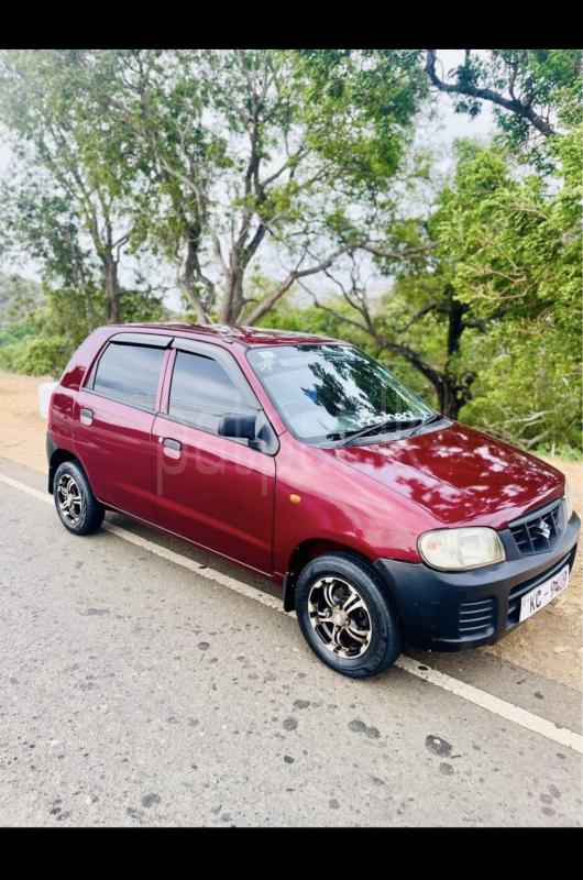 Advertisement image 6