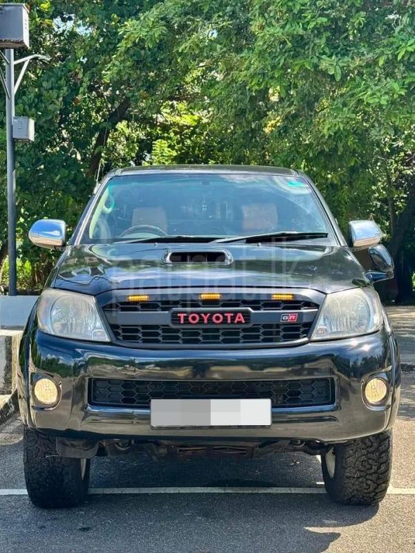 Advertisement image 5