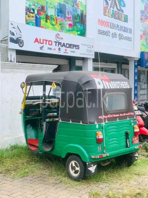 Advertisement image 4