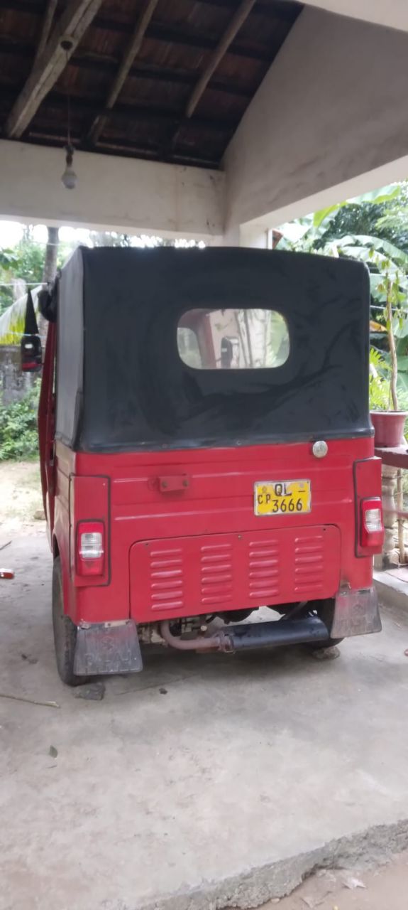 Advertisement image 2