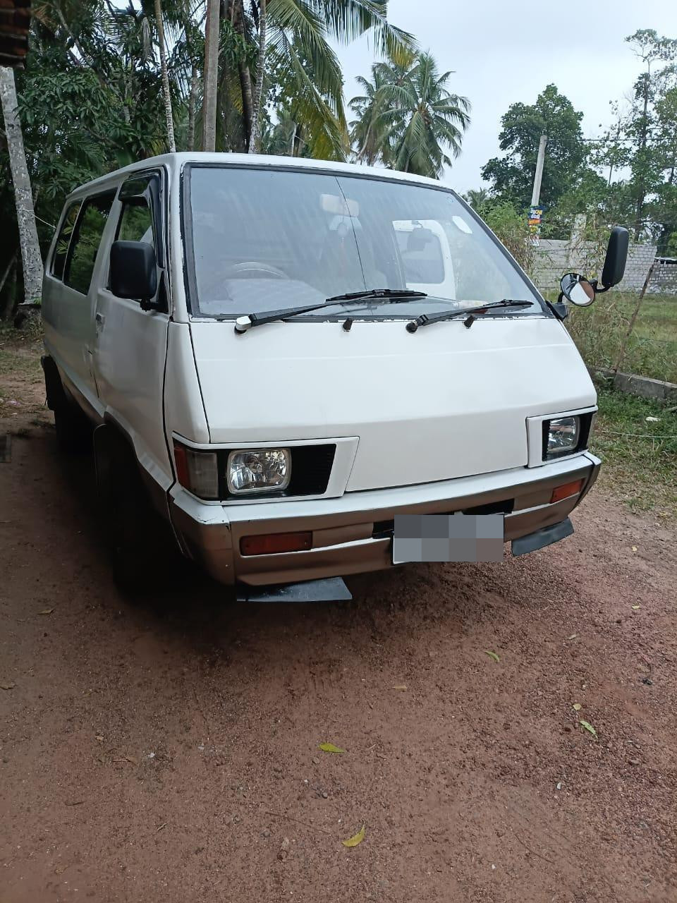 Advertisement image 5