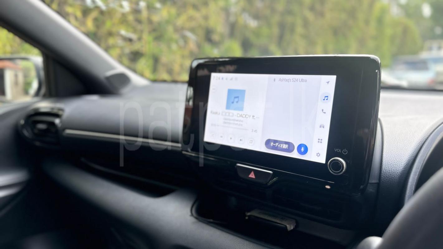 Advertisement image 6