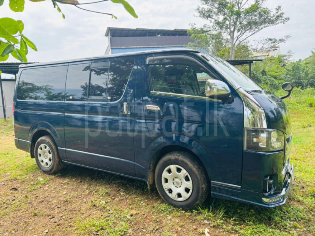 Advertisement image 3