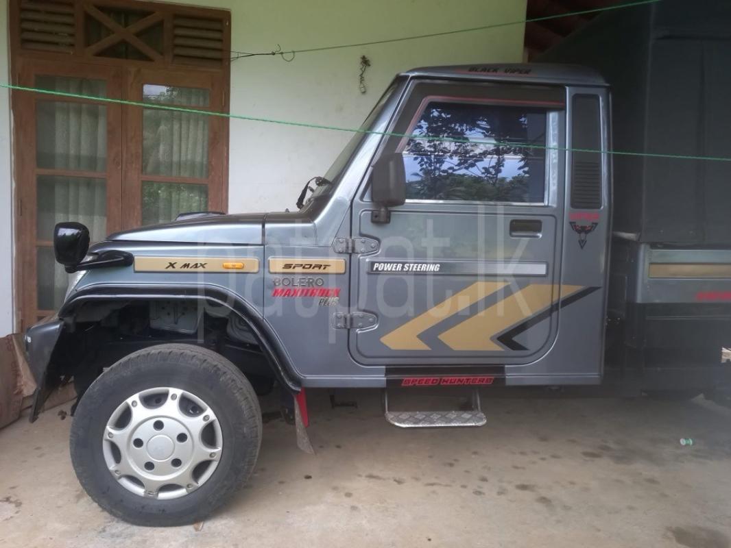 Advertisement image 3