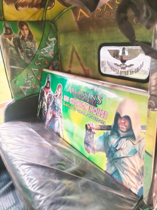 Advertisement image 4