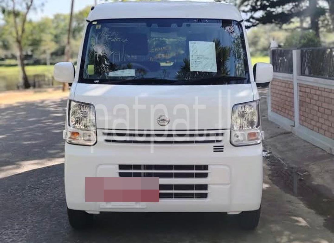 Advertisement image 1