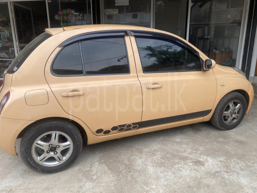 Advertisement image 5