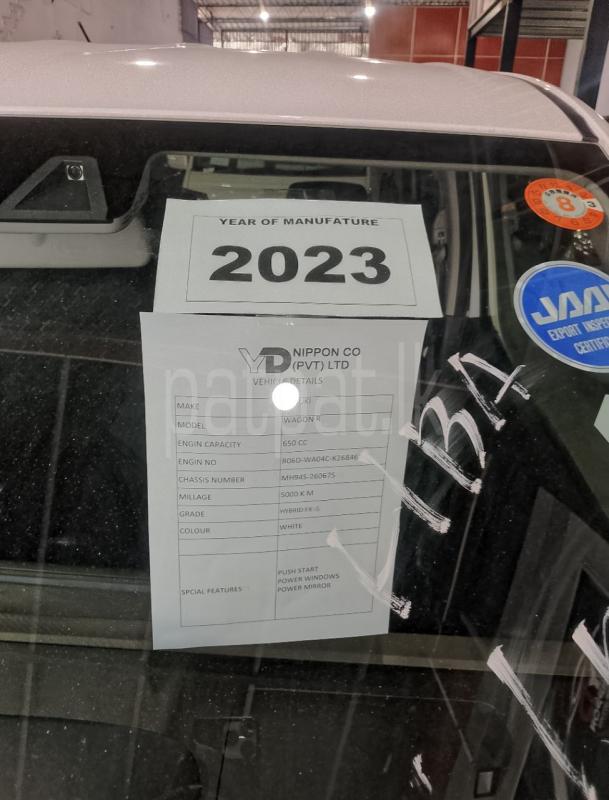 Advertisement image 5