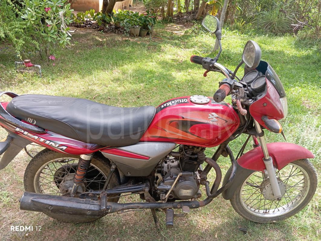 Advertisement image 6