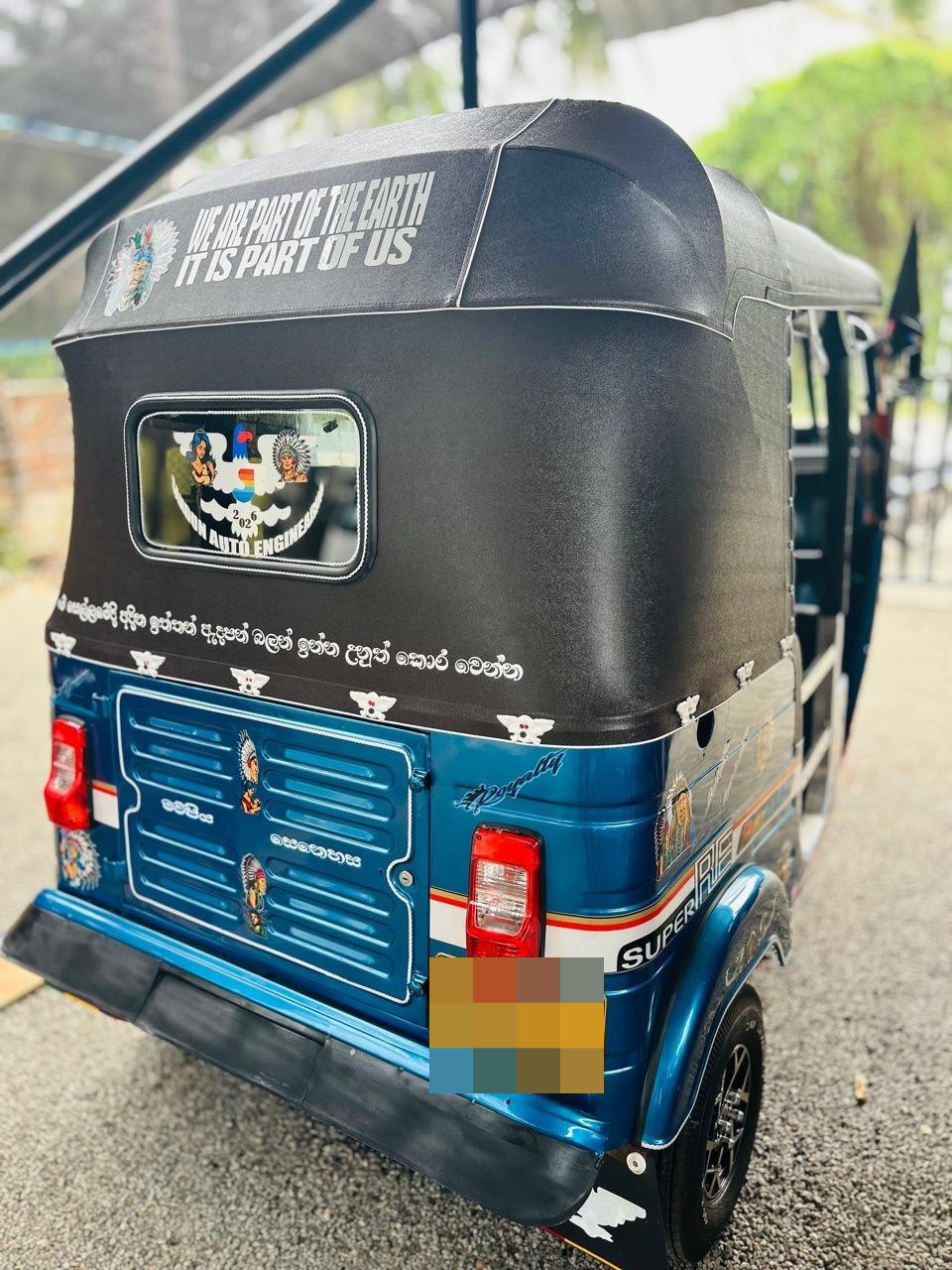 Bajaj Three Wheel 2005 - භාවිතා කරන ලද ත්‍රිරෝද රථය sale in Sri Lanka - patpat.lk