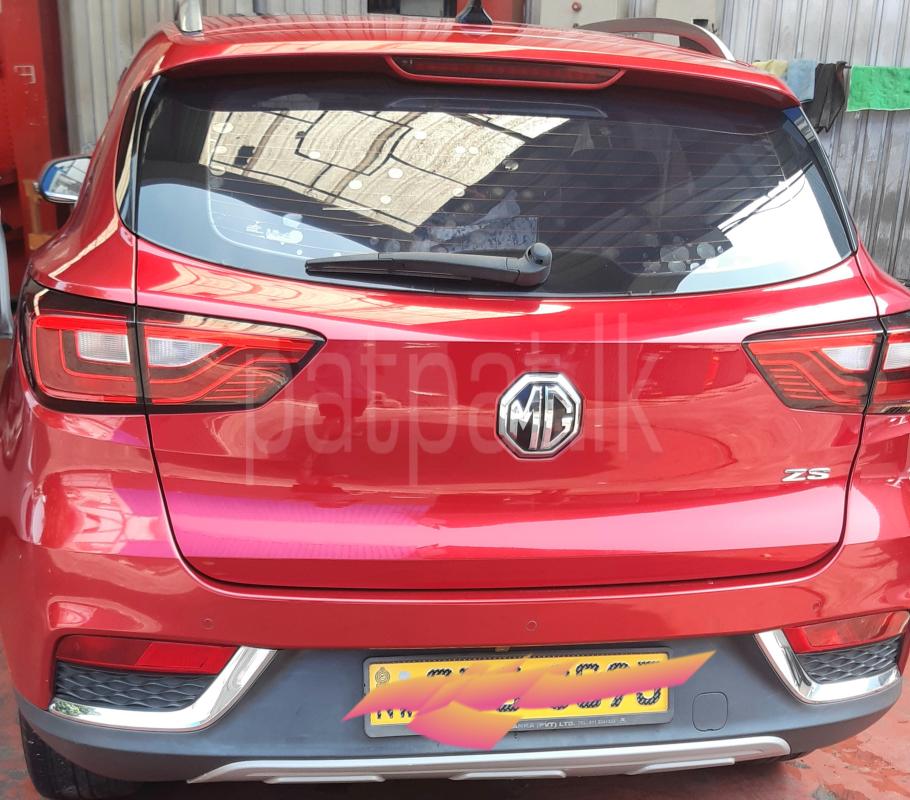 Advertisement image 2