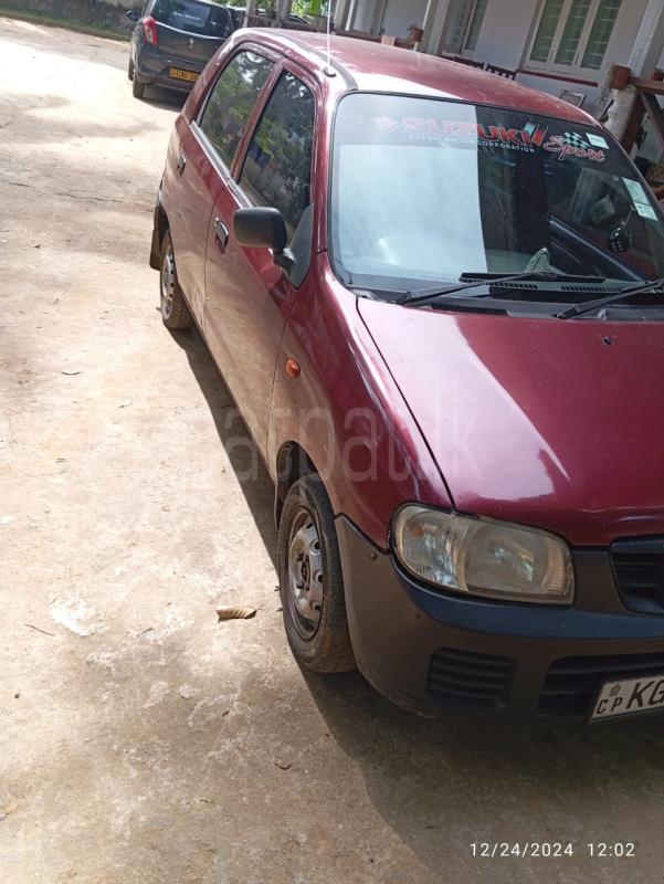 Advertisement image 1