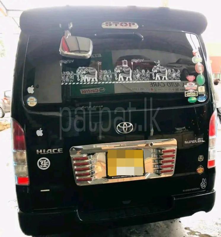 Advertisement image 2