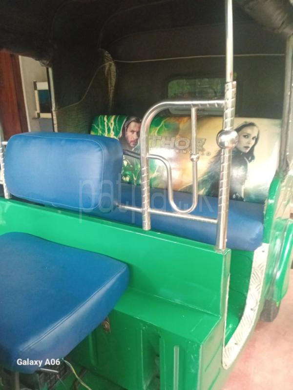 Advertisement image 6