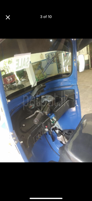 Advertisement image 6