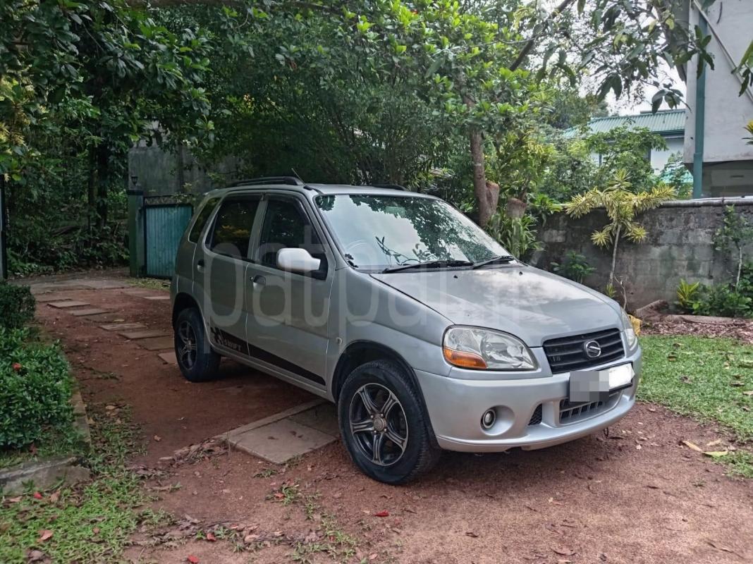 Advertisement image 6