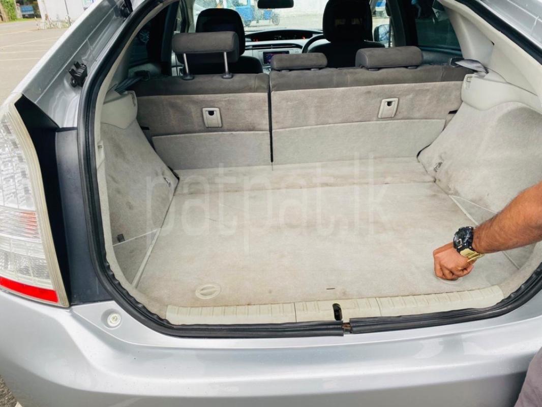 Advertisement image 5