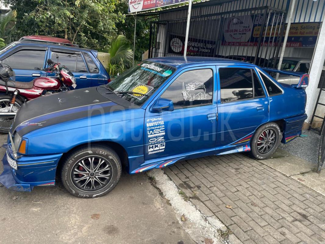 Advertisement image 3