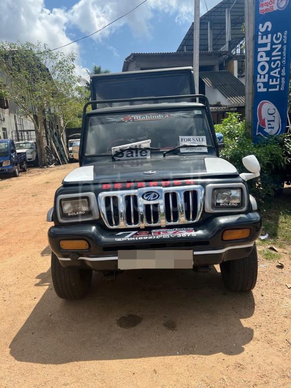 Advertisement image 1