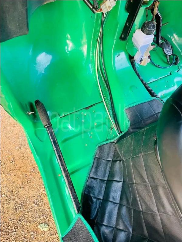 Advertisement image 4