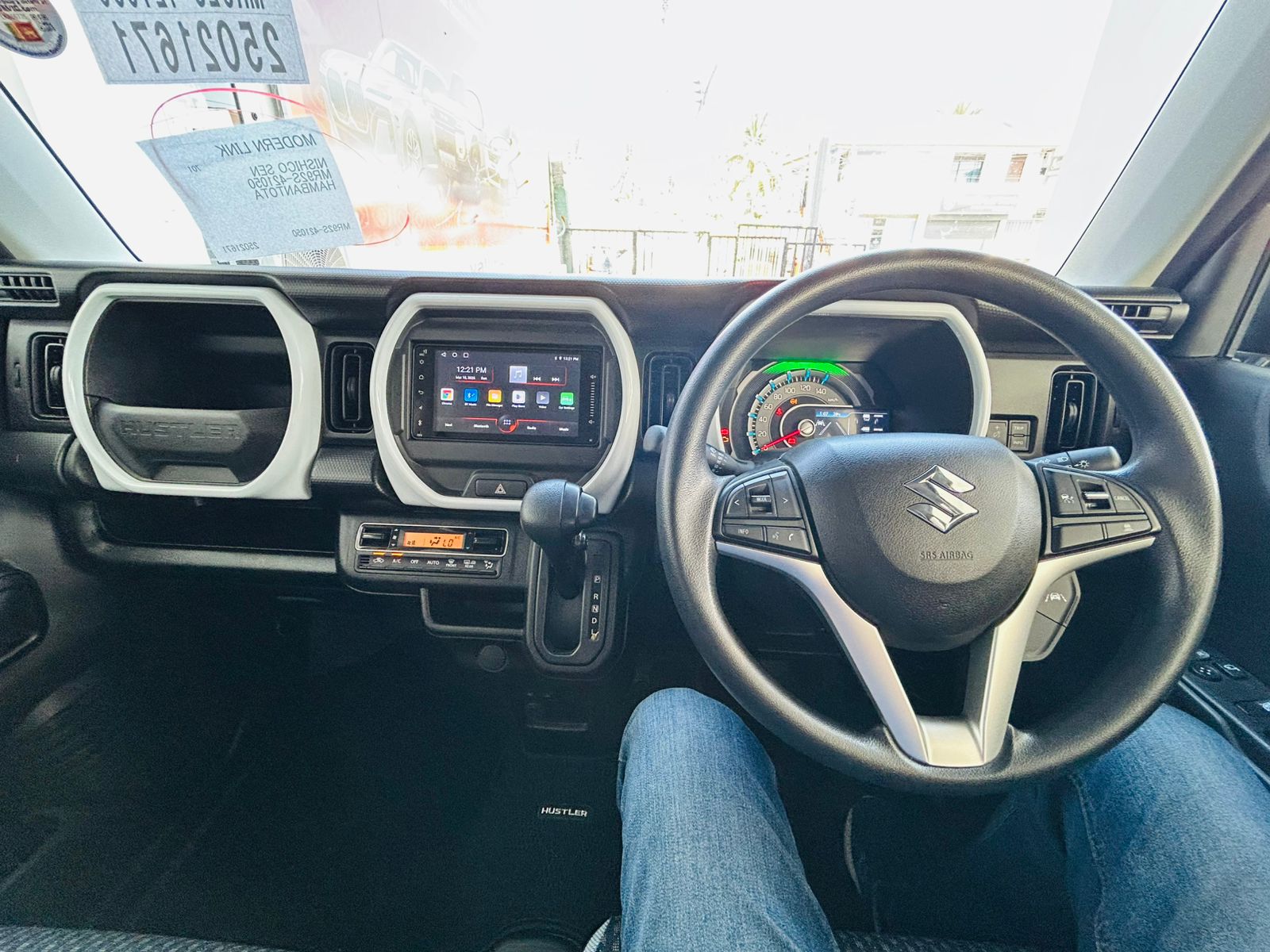 Advertisement image 6