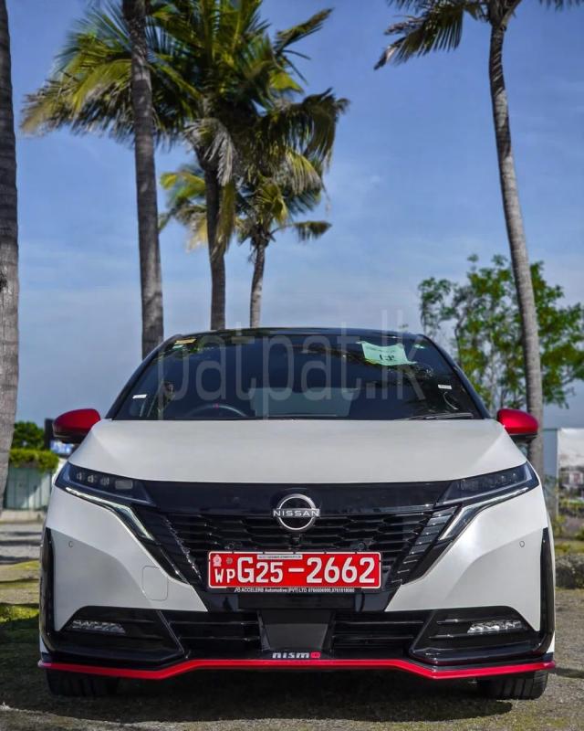 Advertisement image 2