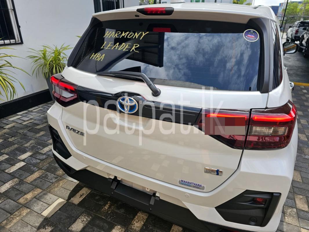 Advertisement image 4