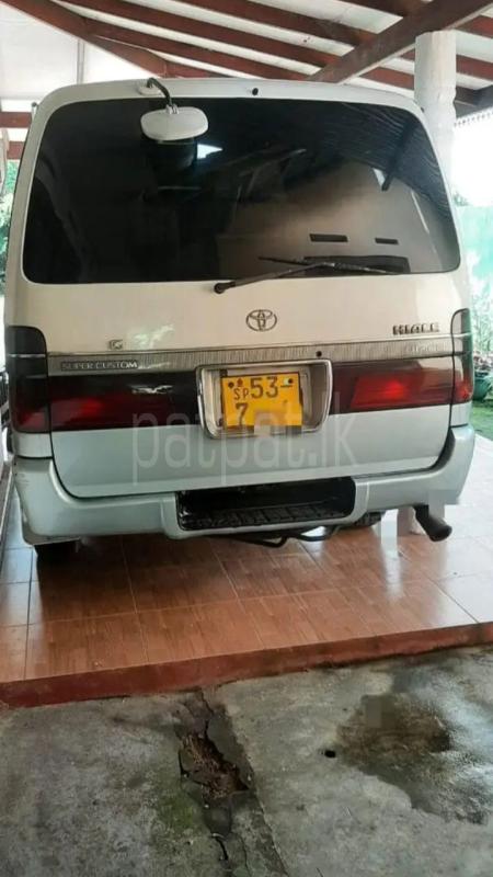 Advertisement image 2