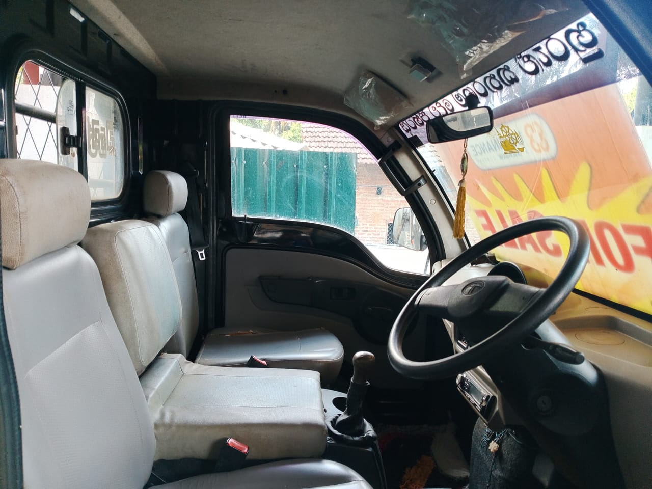Tata Ace 2015 - Used Truck sale in Sri Lanka - patpat.lk