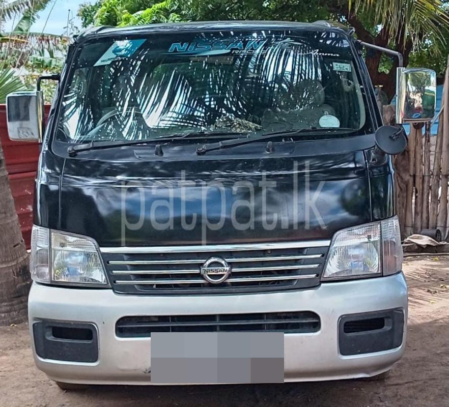 Advertisement image 1