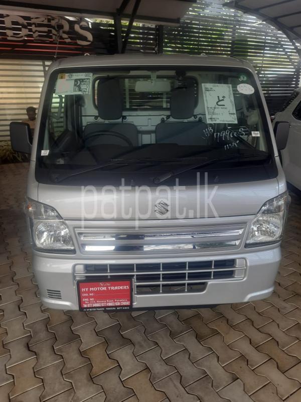 Advertisement image 1