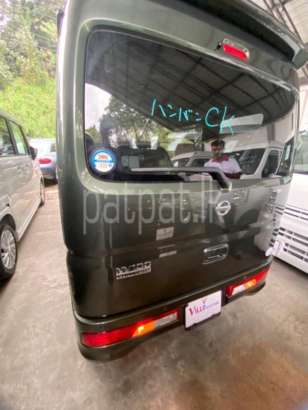 Advertisement image 4