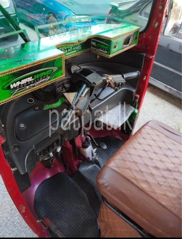 Advertisement image 2