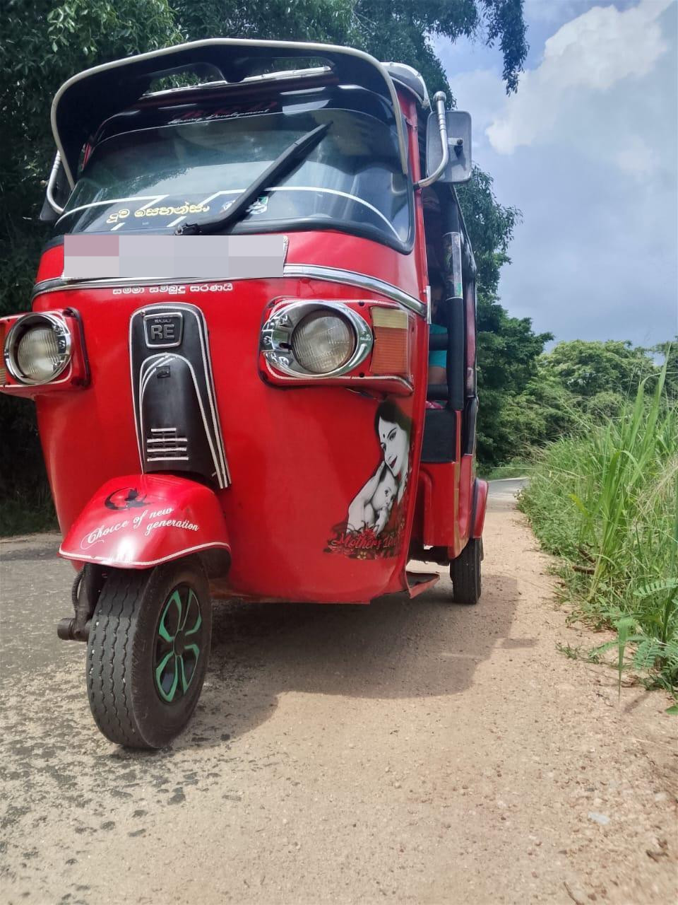 Bajaj Three Wheel 2010 - பயன்படுத்தப்பட்டது முச்சக்கர வண்டி sale in Sri Lanka - patpat.lk